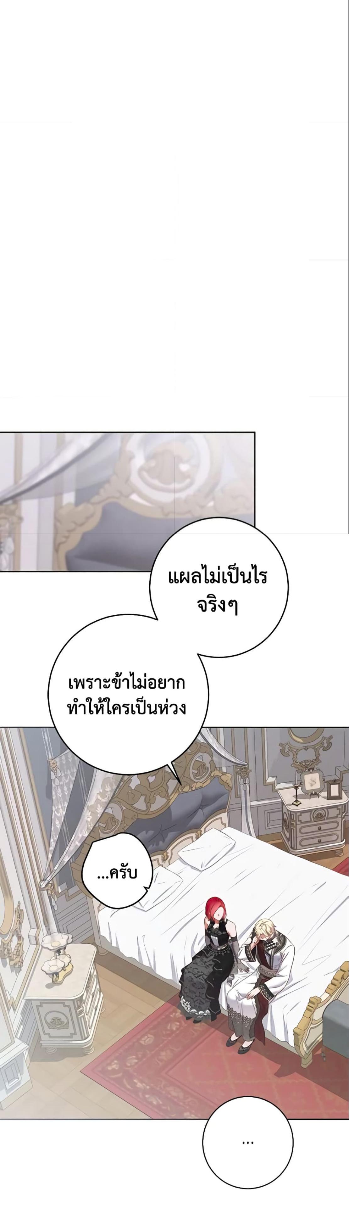 Manga-lc-com อ่านมังงะ อ่านการ์ตูน ออนไลน์ ฟรี I Fell into a Reverse Harem Game! ตอนที่ 1 2 3 4 5 6 7 8 9 10 11 12 13 14 ฟรี ไม่มีโฆษณา Manga-lc - อ่าน มังงะ อ่าน การ์ตูน ออนไลน์ อ่านมังงะ ฟรี