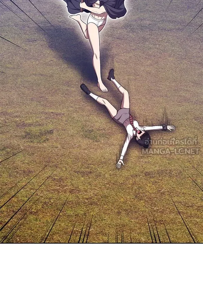 +99 ท่อนไม้ ตอนที่ 77 รูปที่ 363