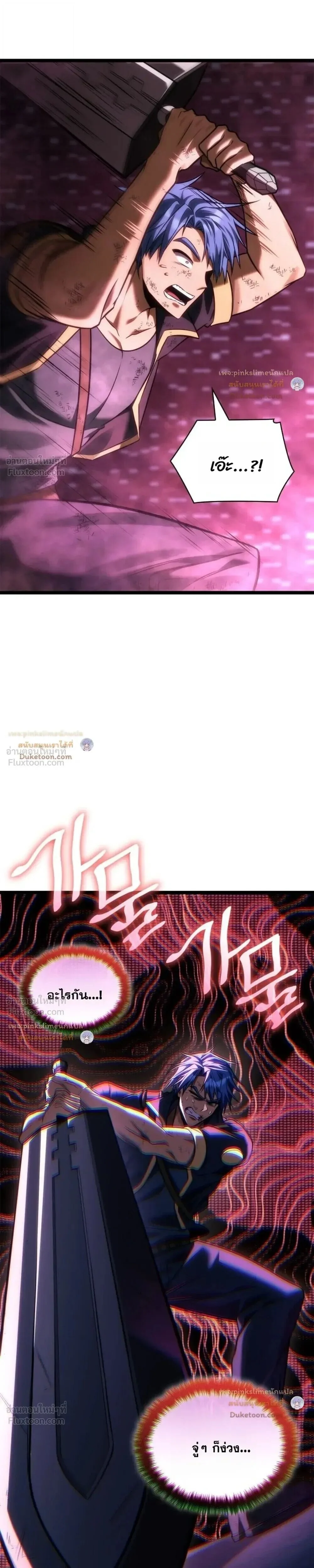 Manga-lc-com อ่านมังงะ อ่านการ์ตูน ออนไลน์ ฟรี Infinite Mage จอมเวทไร้ขีดจำกัด ตอนที่ 1 2 3 4 5 6 7 8 9 10 11 12 13 14 ฟรี ไม่มีโฆษณา Manga-lc - อ่าน มังงะ อ่าน การ์ตูน ออนไลน์ อ่านมังงะ ฟรี