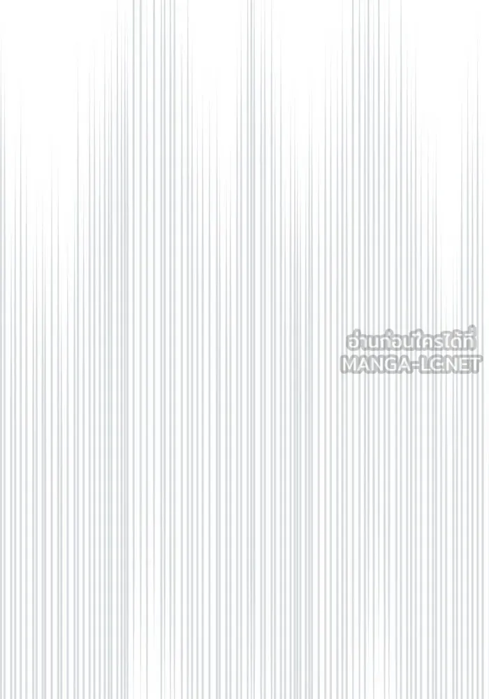 แกล้งตายให้หายแค้น ตอนที่ 4 รูปที่ 9