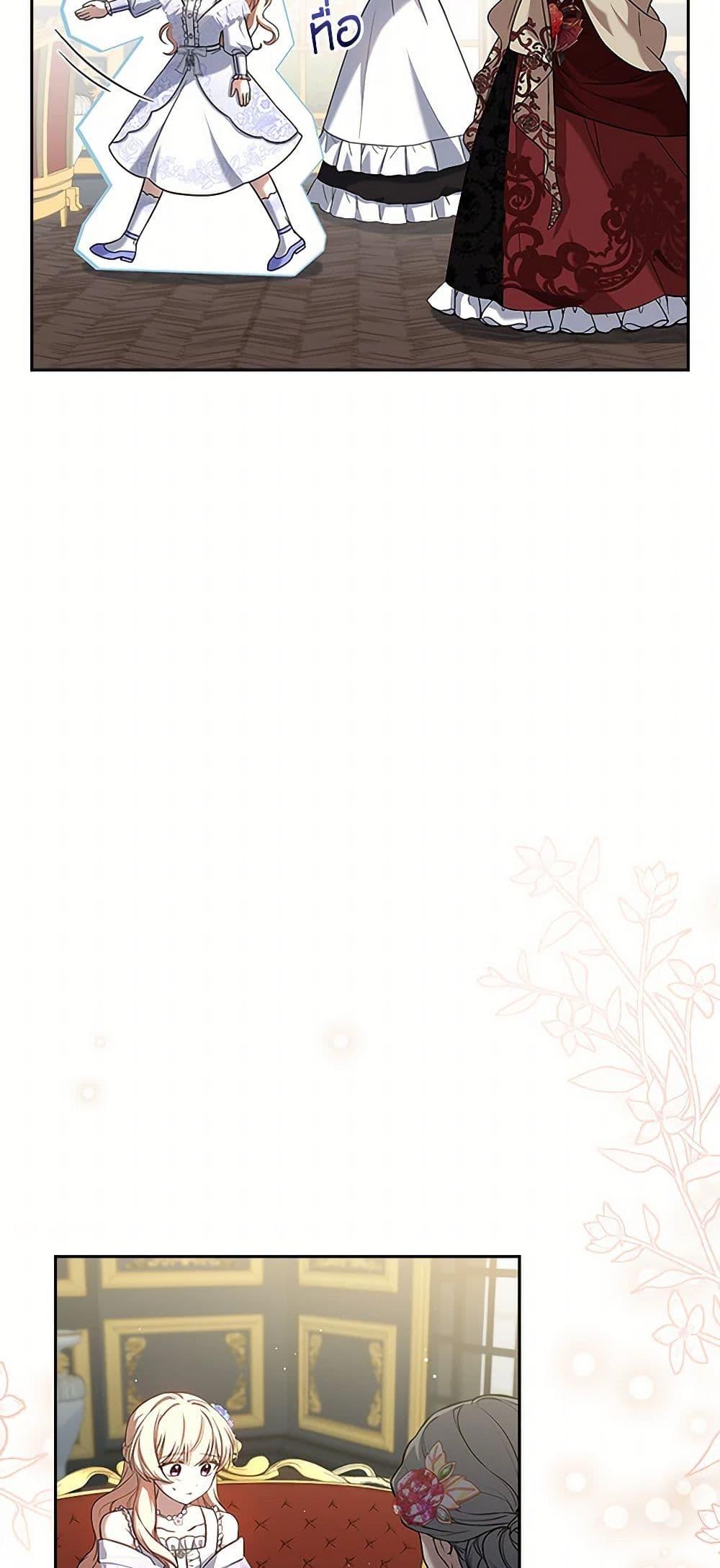 Manga-lc-com อ่านมังงะ อ่านการ์ตูน ออนไลน์ ฟรี Happy Sea World ตอนที่ 1 2 3 4 5 6 7 8 9 10 11 12 13 14 ฟรี ไม่มีโฆษณา Manga-lc - อ่าน มังงะ อ่าน การ์ตูน ออนไลน์ อ่านมังงะ ฟรี