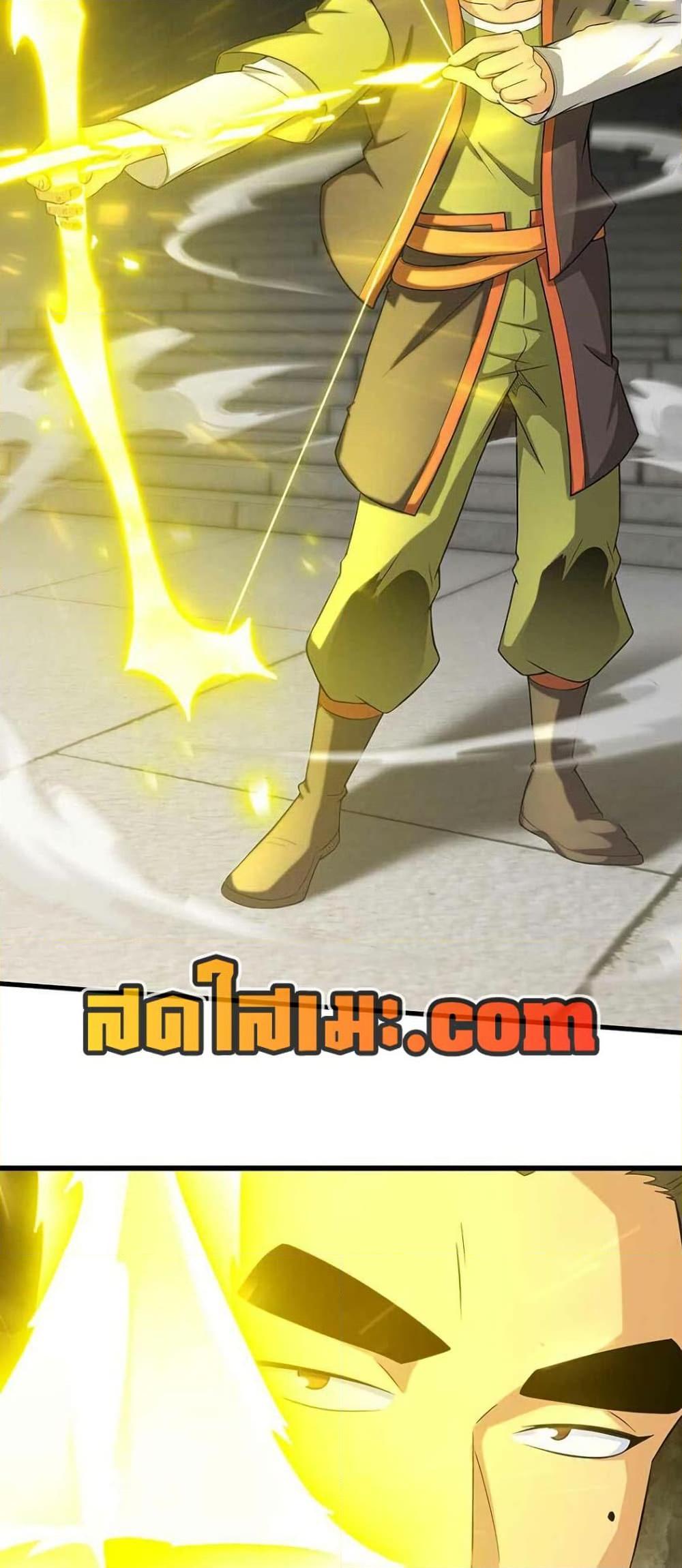 Manga-lc-com อ่านมังงะ อ่านการ์ตูน ออนไลน์ ฟรี My Wife is a Demon Queen ตอนที่ 1 2 3 4 5 6 7 8 9 10 11 12 13 14 ฟรี ไม่มีโฆษณา Manga-lc - อ่าน มังงะ อ่าน การ์ตูน ออนไลน์ อ่านมังงะ ฟรี