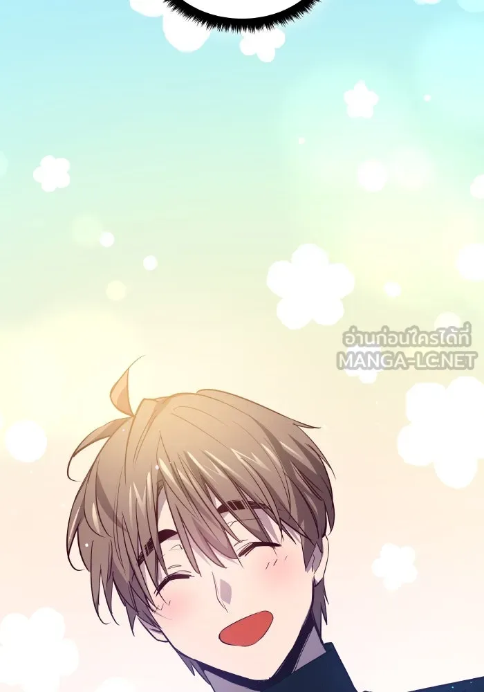 ฟิลเลียโรเซ่กับคำทำนายแห่งมงกุฎหนาม ตอนที่ 124 รูปที่ 27