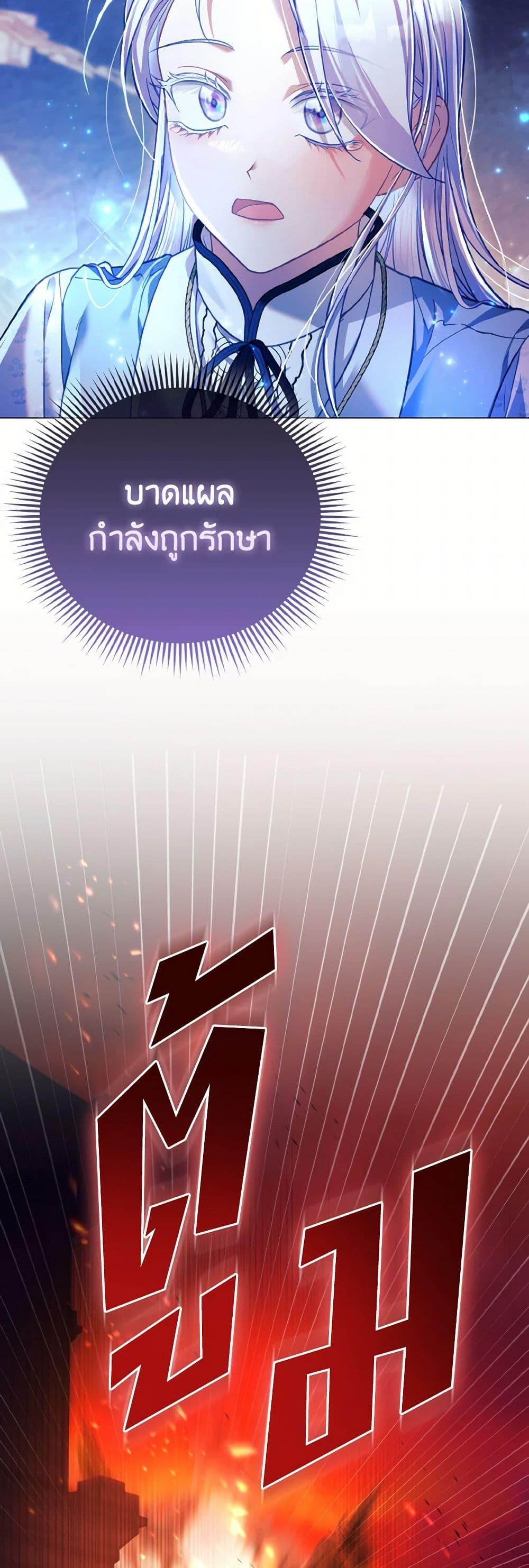 Manga-lc-com อ่านมังงะ อ่านการ์ตูน ออนไลน์ ฟรี The Villainous Duke’s Special Rice Cultivation Method ตอนที่ 1 2 3 4 5 6 7 8 9 10 11 12 13 14 ฟรี ไม่มีโฆษณา Manga-lc - อ่าน มังงะ อ่าน การ์ตูน ออนไลน์ อ่านมังงะ ฟรี