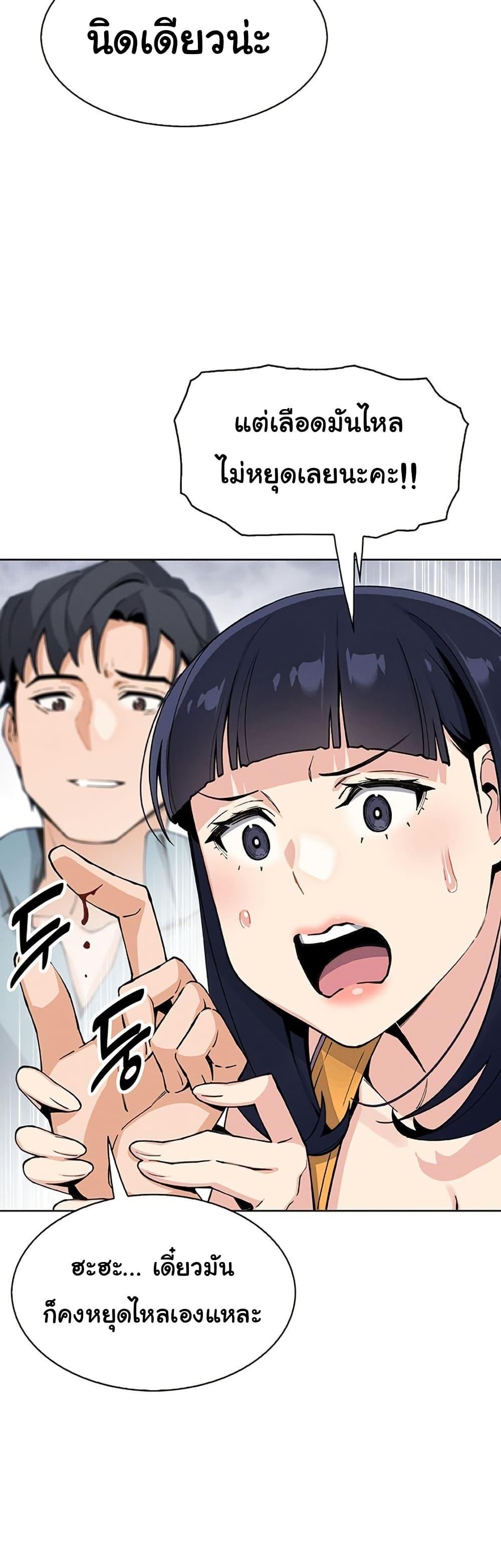 Doujin-Lc- อ่าน โดจิน มังฮวา เกาหลี ญี่ปุ่น จีน แปลไทย My Daughter ตอนที่ 1 2 3 4 5 6 7 8 9 10 11 12 13 14 ฟรี ไม่มีโฆษณา อ่าน โดจิน Manhwa เกาหลี ญี่ปุ่น จีน เรามีครบ คัดมาให้เน้นๆ โดจิน 18+ รับประกันความฟินโดย  Doujin Lc