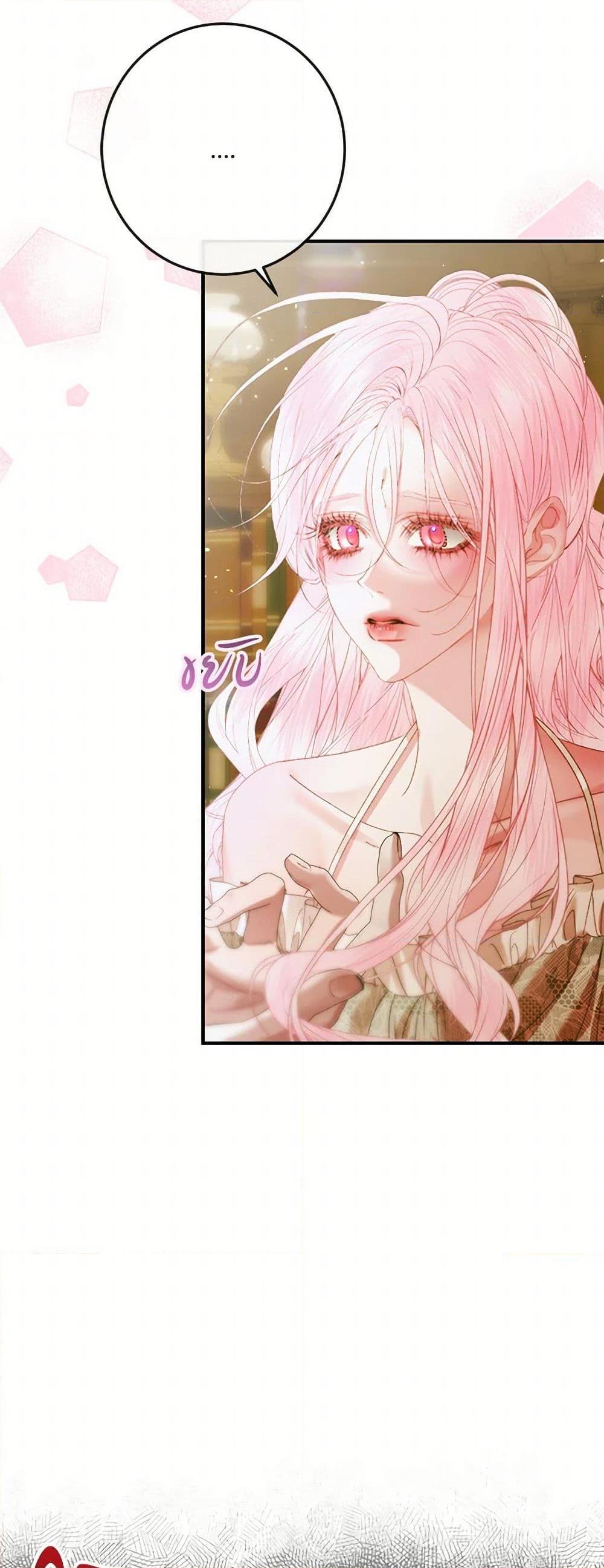 Manga-lc-com อ่านมังงะ อ่านการ์ตูน ออนไลน์ ฟรี Becoming The Villain’s Family ตอนที่ 1 2 3 4 5 6 7 8 9 10 11 12 13 14 ฟรี ไม่มีโฆษณา Manga-lc - อ่าน มังงะ อ่าน การ์ตูน ออนไลน์ อ่านมังงะ ฟรี