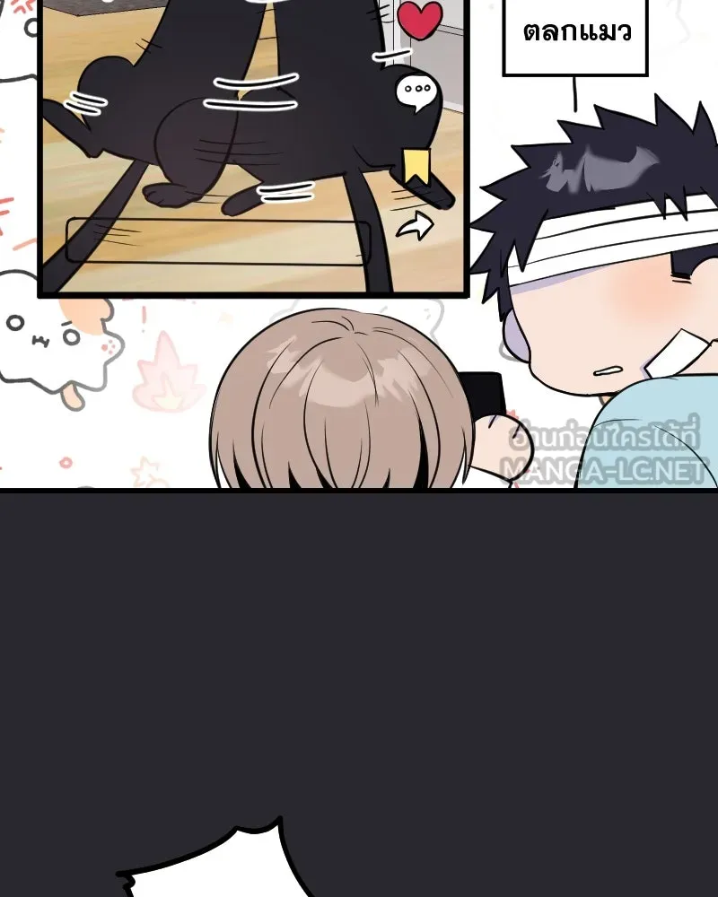 Promise of Death ตอนที่ ep4  ยังไม่เชื่อใจกันอีกเหรอ รูปที่ 87