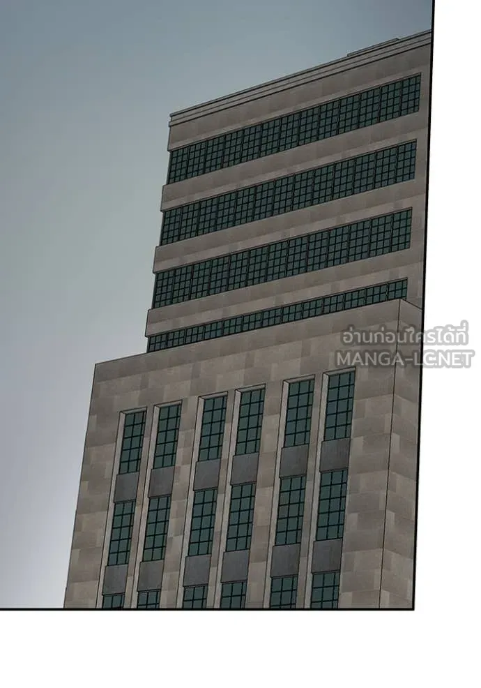 ฉันเนี่ยนะ ตอนที่ 38 รูปที่ 51