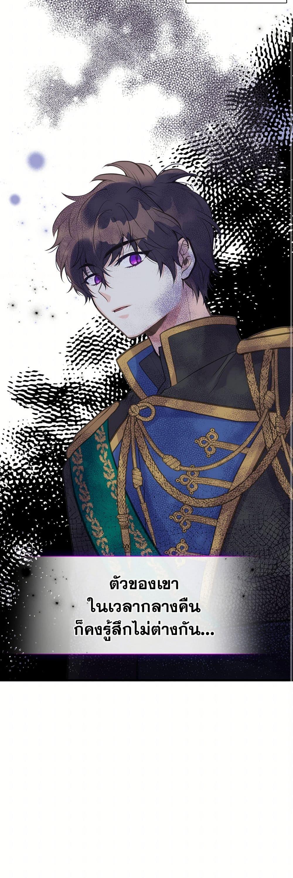 Manga-lc-com อ่านมังงะ อ่านการ์ตูน ออนไลน์ ฟรี My Sister Picked up the Male Lead ตอนที่ 1 2 3 4 5 6 7 8 9 10 11 12 13 14 ฟรี ไม่มีโฆษณา Manga-lc - อ่าน มังงะ อ่าน การ์ตูน ออนไลน์ อ่านมังงะ ฟรี