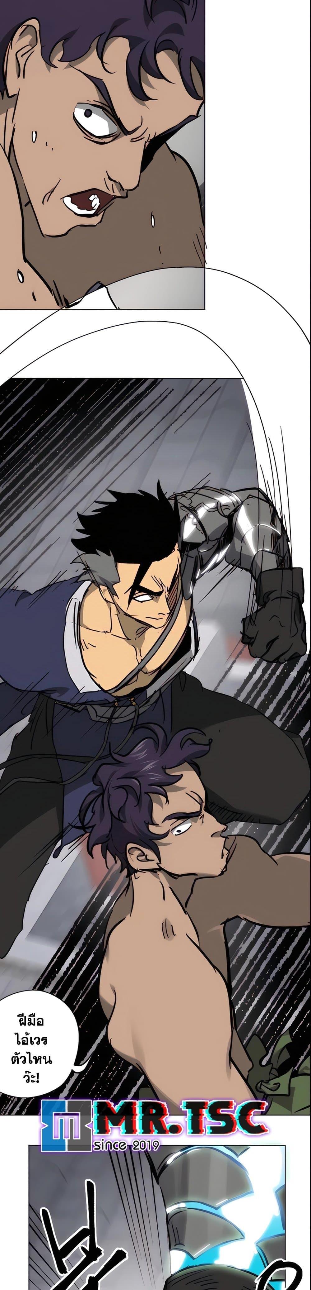 Manga-lc-com อ่านมังงะ อ่านการ์ตูน ออนไลน์ ฟรี Infinite Level Up in Murim ตอนที่ 1 2 3 4 5 6 7 8 9 10 11 12 13 14 ฟรี ไม่มีโฆษณา Manga-lc - อ่าน มังงะ อ่าน การ์ตูน ออนไลน์ อ่านมังงะ ฟรี