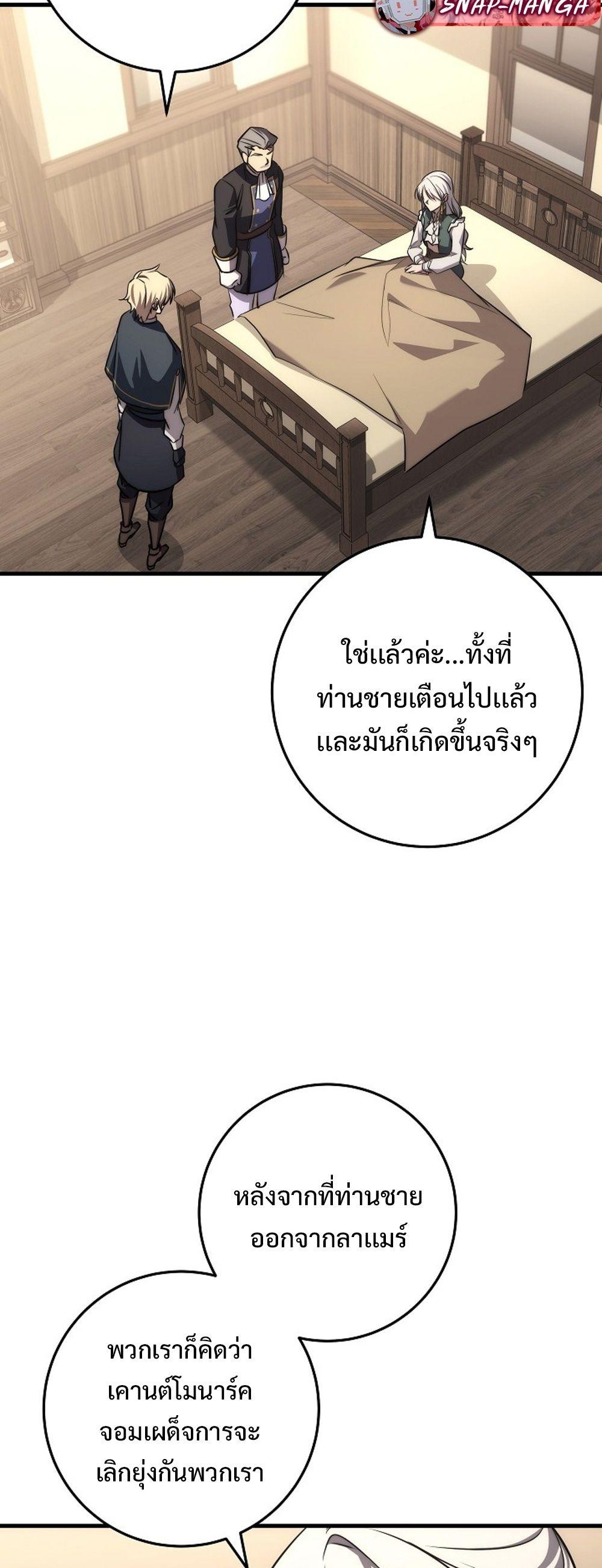 Doujin-Lc- อ่าน โดจิน มังฮวา เกาหลี ญี่ปุ่น จีน แปลไทย Emperor of Steel ตอนที่ 1 2 3 4 5 6 7 8 9 10 11 12 13 14 ฟรี ไม่มีโฆษณา อ่าน โดจิน Manhwa เกาหลี ญี่ปุ่น จีน เรามีครบ คัดมาให้เน้นๆ โดจิน 18+ รับประกันความฟินโดย  Doujin Lc