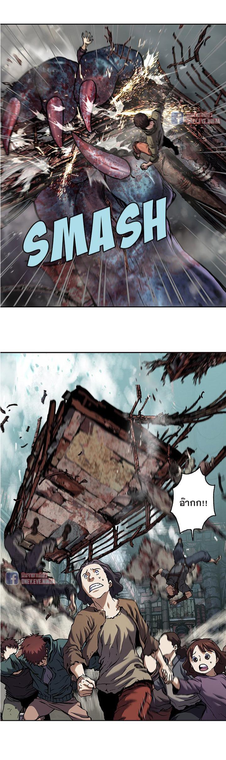 Manga-lc-com อ่านมังงะ อ่านการ์ตูน ออนไลน์ ฟรี Leviathan เลวีอาธาน อสูรกายใต้สมุทร ตอนที่ 1 2 3 4 5 6 7 8 9 10 11 12 13 14 ฟรี ไม่มีโฆษณา Manga-lc - อ่าน มังงะ อ่าน การ์ตูน ออนไลน์ อ่านมังงะ ฟรี