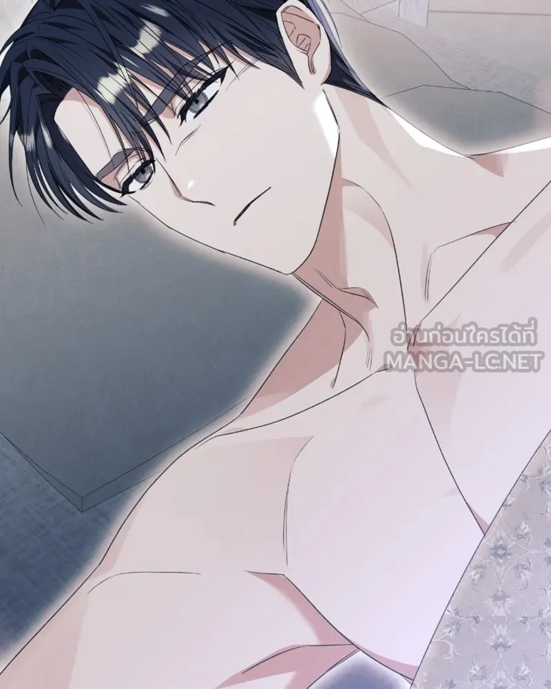 นึกว่าเป็นอิเซไคธรรมดา ตอนที่ 35 รูปที่ 3