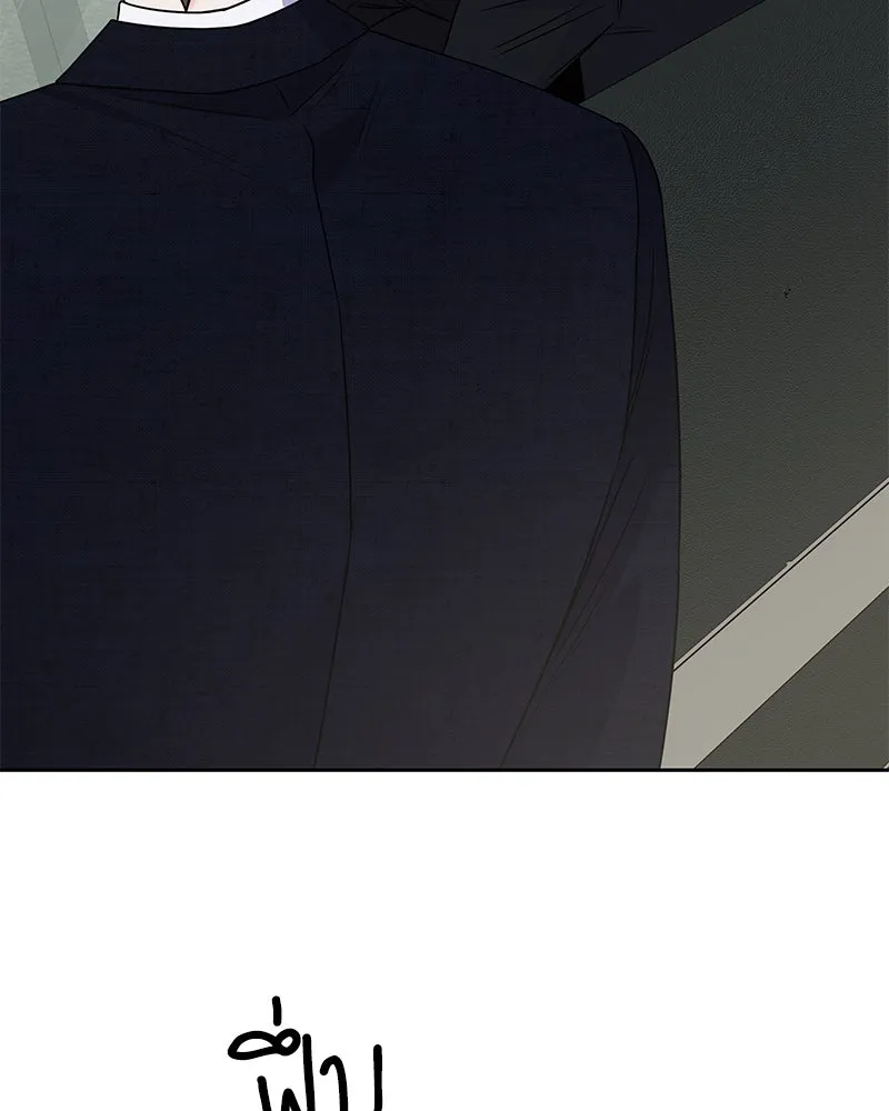 แด่ความเกลียดชัง ตอนที่ 40 รูปที่ 32