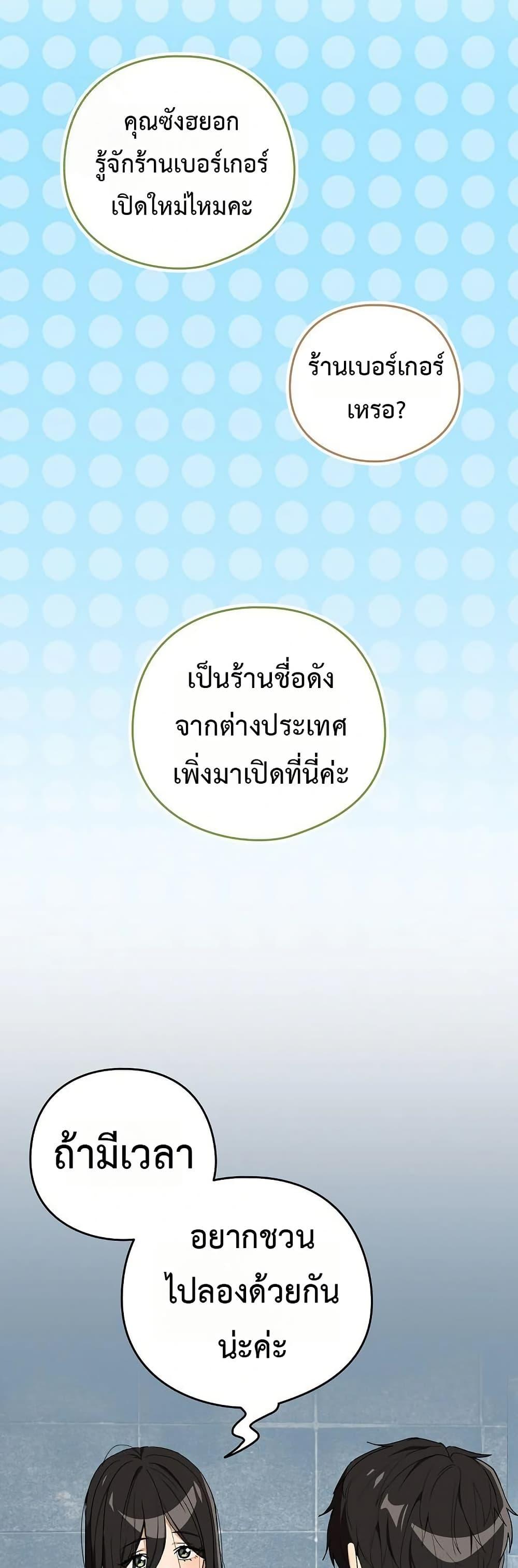 Doujin-Lc- อ่าน โดจิน มังฮวา เกาหลี ญี่ปุ่น จีน แปลไทย After Work Love ตอนที่ 1 2 3 4 5 6 7 8 9 10 11 12 13 14 ฟรี ไม่มีโฆษณา อ่าน โดจิน Manhwa เกาหลี ญี่ปุ่น จีน เรามีครบ คัดมาให้เน้นๆ โดจิน 18+ รับประกันความฟินโดย  Doujin Lc