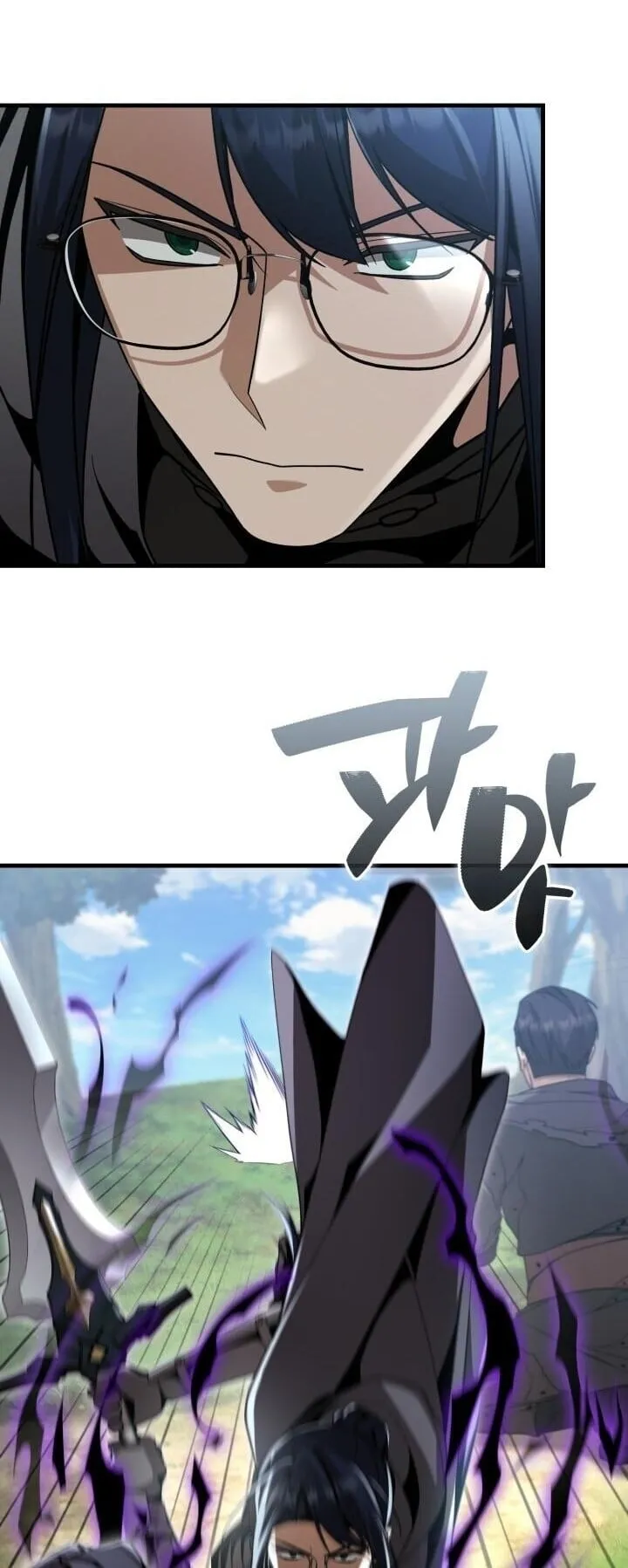 Dukedom_s Legendary Prodigy ยอดอ_จฉร_ยะแห_งตระก_ลดย_ก ตอนที่ ตอนที่ 27 รูปที่ 54