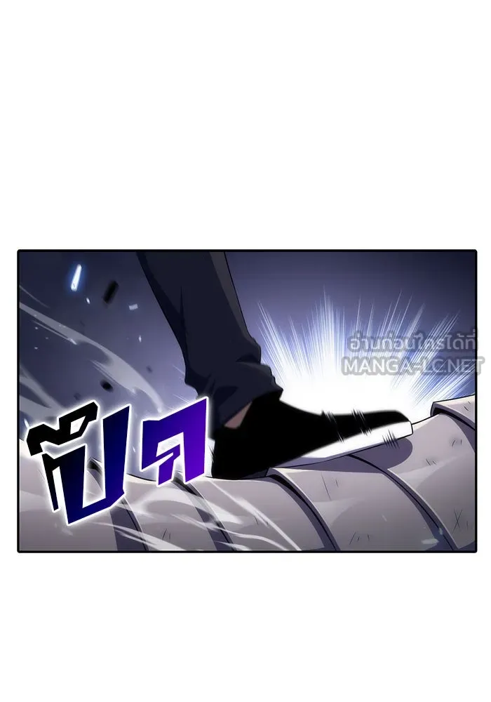 ผู้เล่นหน้าใหม่เลเวลแมกซ์ ตอนที่ 14 เขาวงกตลาบรินธ์ (6) รูปที่ 120