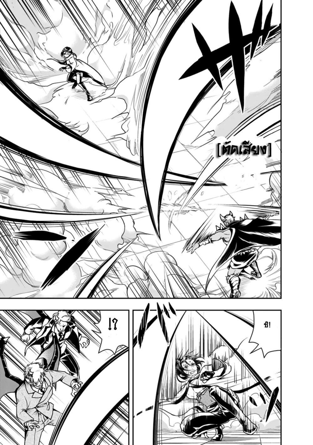 Manga-lc-com อ่านมังงะ อ่านการ์ตูน ออนไลน์ ฟรี Shitsugyou Kenja no Nariagari ตอนที่ 1 2 3 4 5 6 7 8 9 10 11 12 13 14 ฟรี ไม่มีโฆษณา Manga-lc - อ่าน มังงะ อ่าน การ์ตูน ออนไลน์ อ่านมังงะ ฟรี