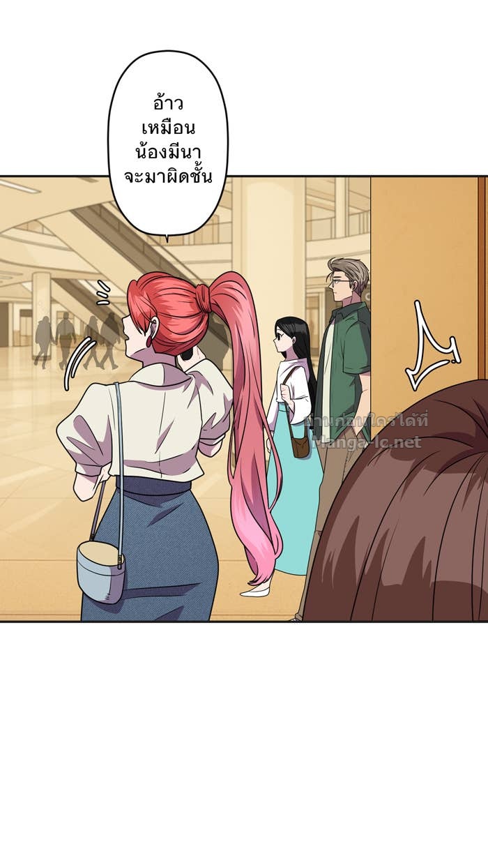 Doujin-Lc- อ่าน โดจิน มังฮวา เกาหลี ญี่ปุ่น จีน แปลไทย Take My Money รักนี้...มีเปย์ ตอนที่ 1 2 3 4 5 6 7 8 9 10 11 12 13 14 ฟรี ไม่มีโฆษณา อ่าน โดจิน Manhwa เกาหลี ญี่ปุ่น จีน เรามีครบ คัดมาให้เน้นๆ โดจิน 18+ รับประกันความฟินโดย Doujin Lc