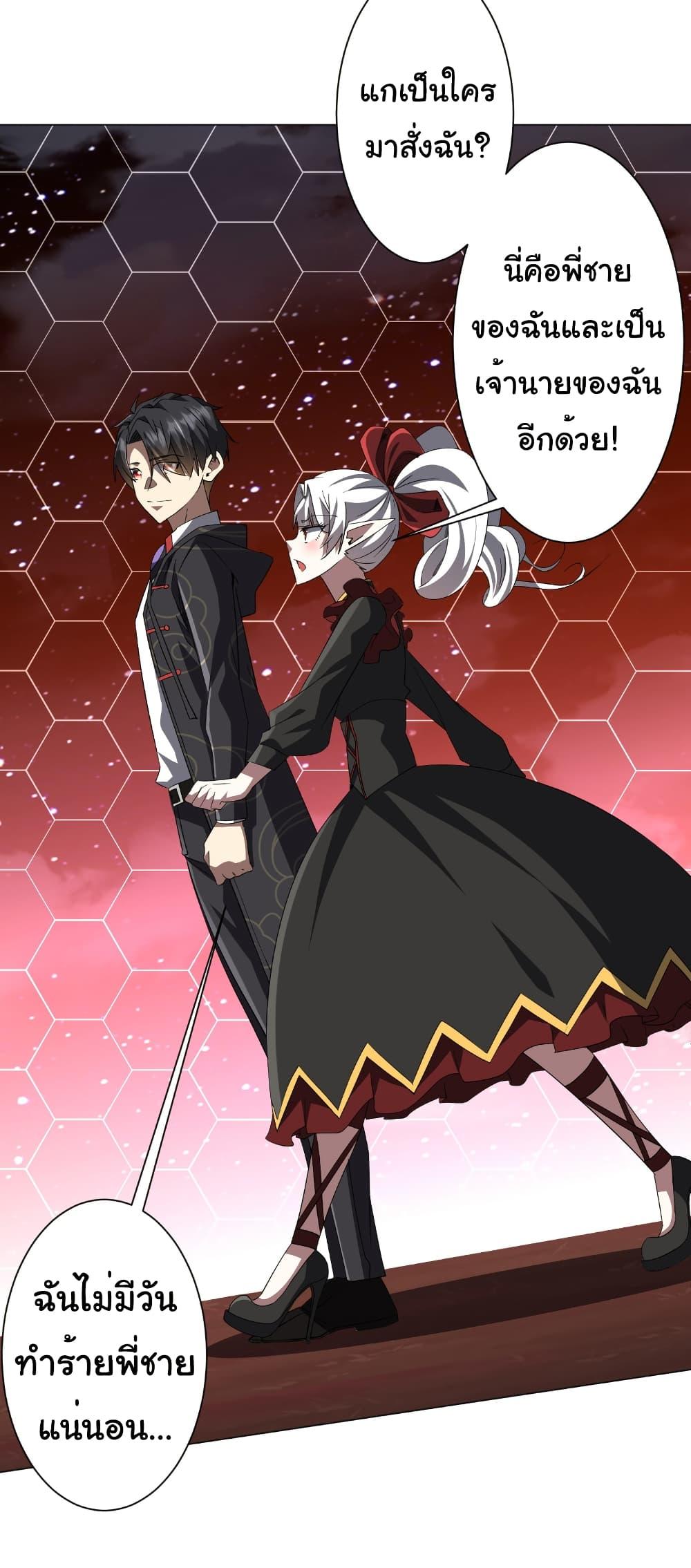 Manga-lc-com อ่านมังงะ อ่านการ์ตูน ออนไลน์ ฟรี Start with Trillions of Coins ตอนที่ 1 2 3 4 5 6 7 8 9 10 11 12 13 14 ฟรี ไม่มีโฆษณา Manga-lc - อ่าน มังงะ อ่าน การ์ตูน ออนไลน์ อ่านมังงะ ฟรี