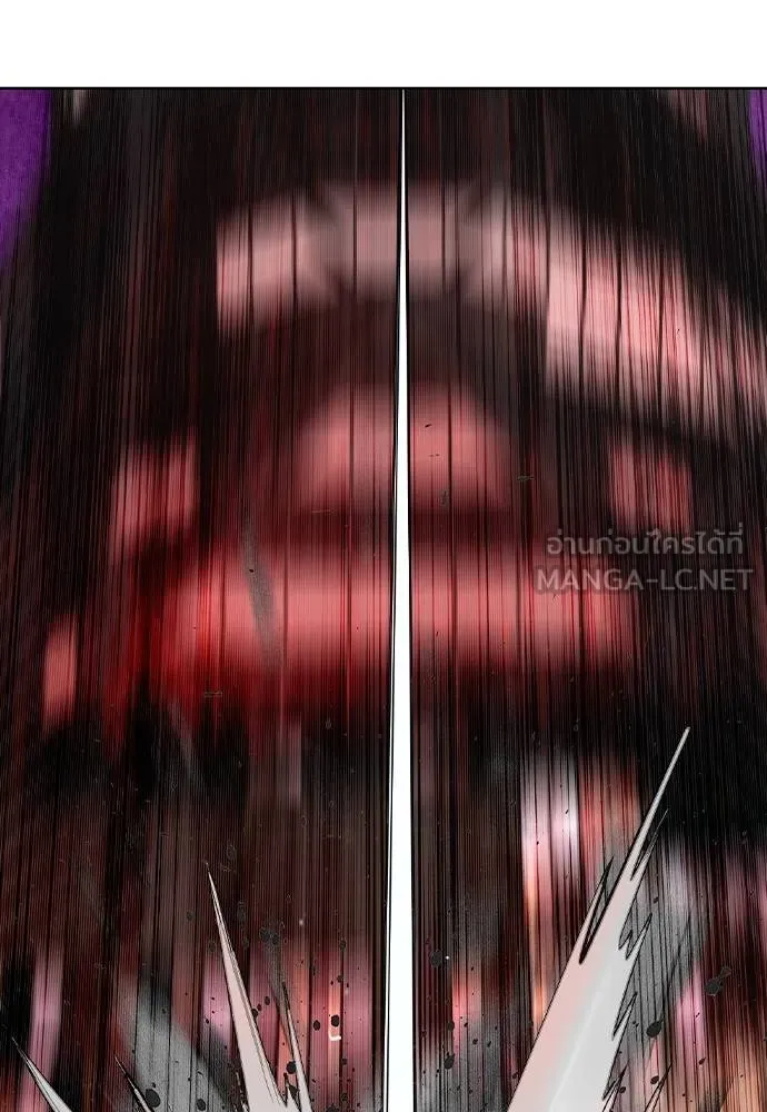 Jungle Juice ตอนที่ 127 รูปที่ 24