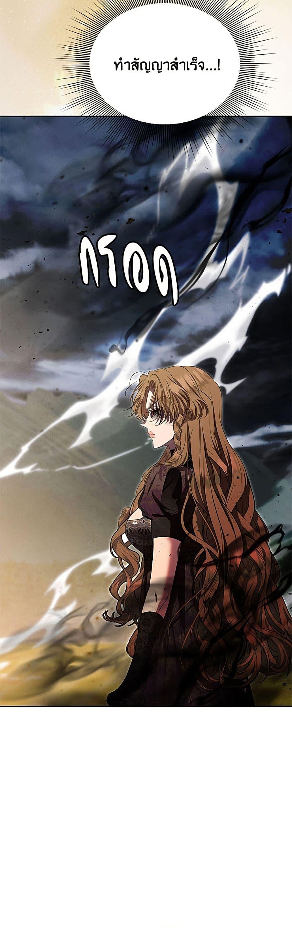 Manga-lc-com อ่านมังงะ อ่านการ์ตูน ออนไลน์ ฟรี Materialistic Princess ตอนที่ 1 2 3 4 5 6 7 8 9 10 11 12 13 14 ฟรี ไม่มีโฆษณา Manga-lc - อ่าน มังงะ อ่าน การ์ตูน ออนไลน์ อ่านมังงะ ฟรี