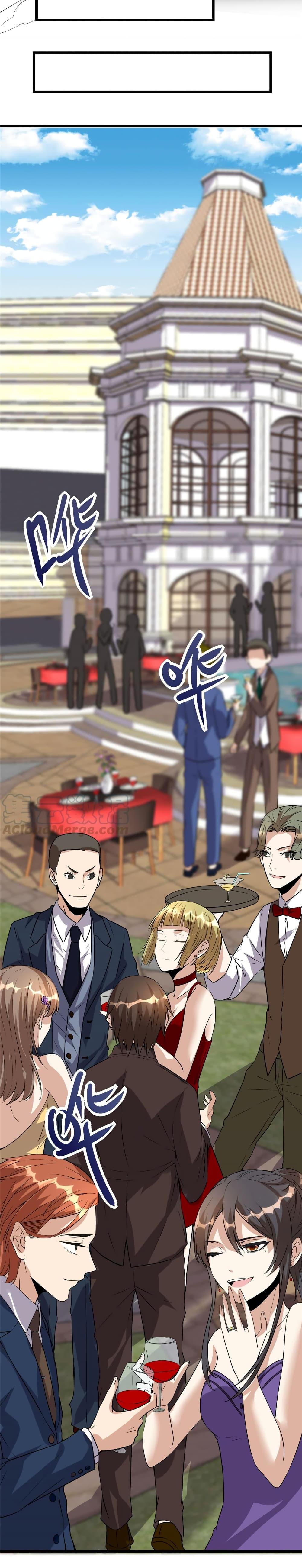 Manga-lc-com อ่านมังงะ อ่านการ์ตูน ออนไลน์ ฟรี God of War System ตอนที่ 1 2 3 4 5 6 7 8 9 10 11 12 13 14 ฟรี ไม่มีโฆษณา Manga-lc - อ่าน มังงะ อ่าน การ์ตูน ออนไลน์ อ่านมังงะ ฟรี