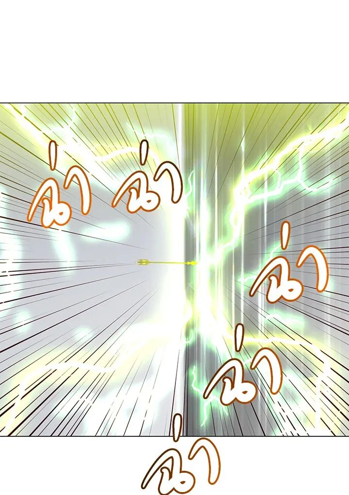 The Max Level Hero Has Returned การกล_บมาของว_รบ_ร_ษเวลต_น ตอนที่ ตอนที่ 181 รูปที่ 50