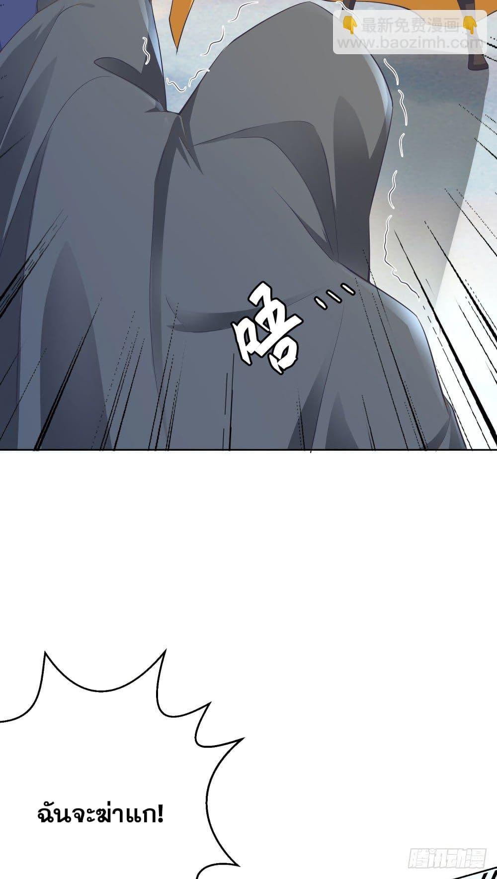 Manga-lc-com อ่านมังงะ อ่านการ์ตูน ออนไลน์ ฟรี Skyfire Avenue ตอนที่ 1 2 3 4 5 6 7 8 9 10 11 12 13 14 ฟรี ไม่มีโฆษณา Manga-lc - อ่าน มังงะ อ่าน การ์ตูน ออนไลน์ อ่านมังงะ ฟรี