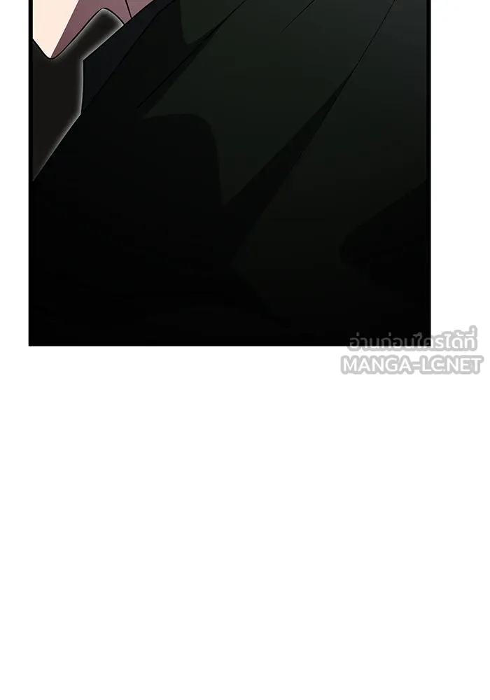 อัศวินดำล่าท้าเวลา ตอนที่ 49 รูปที่ 153