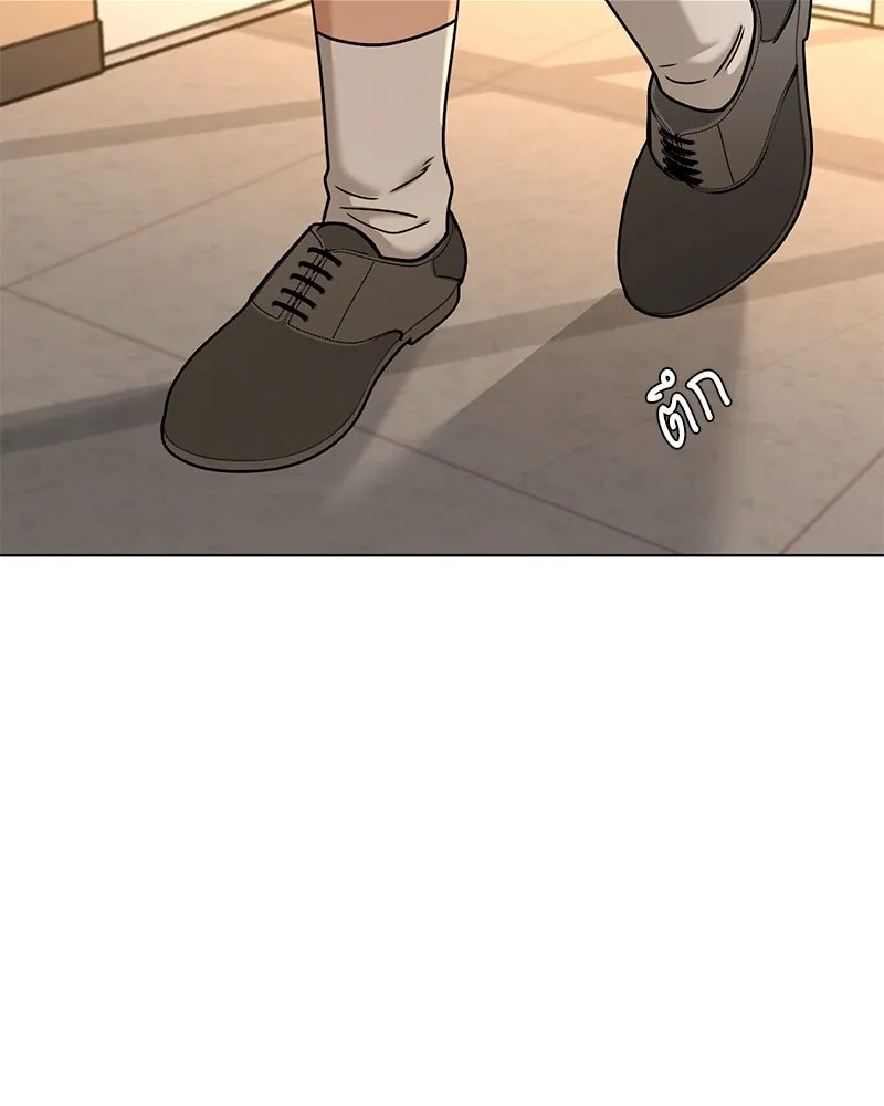 Level One Dreamersbrผู้ชนะรักนี้ต้องเป็น ตอนที่ 48 รูปที่ 73