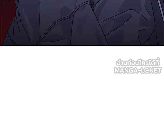 Couple Breaker ตอนที่ 13 รูปที่ 93