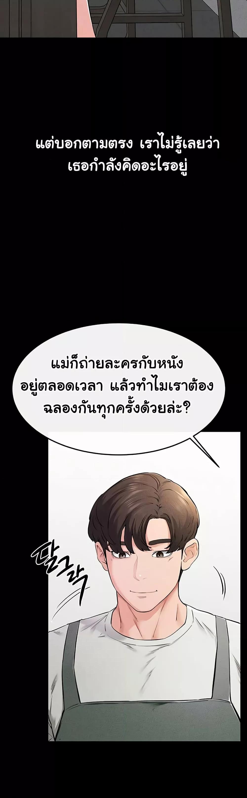 Doujin-Lc- อ่าน โดจิน มังฮวา เกาหลี ญี่ปุ่น จีน แปลไทย My New Family Treats me Well ตอนที่ 1 2 3 4 5 6 7 8 9 10 11 12 13 14 ฟรี ไม่มีโฆษณา อ่าน โดจิน Manhwa เกาหลี ญี่ปุ่น จีน เรามีครบ คัดมาให้เน้นๆ โดจิน 18+ รับประกันความฟินโดย  Doujin Lc