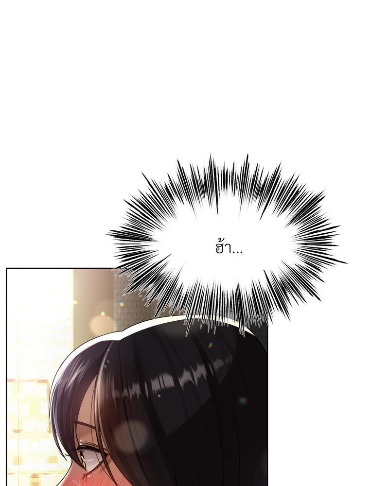 Doujin-Lc- อ่าน โดจิน มังฮวา เกาหลี ญี่ปุ่น จีน แปลไทย Do You Like to Exerc ตอนที่ 1 2 3 4 5 6 7 8 9 10 11 12 13 14 ฟรี ไม่มีโฆษณา อ่าน โดจิน Manhwa เกาหลี ญี่ปุ่น จีน เรามีครบ คัดมาให้เน้นๆ โดจิน 18+ รับประกันความฟินโดย  Doujin Lc