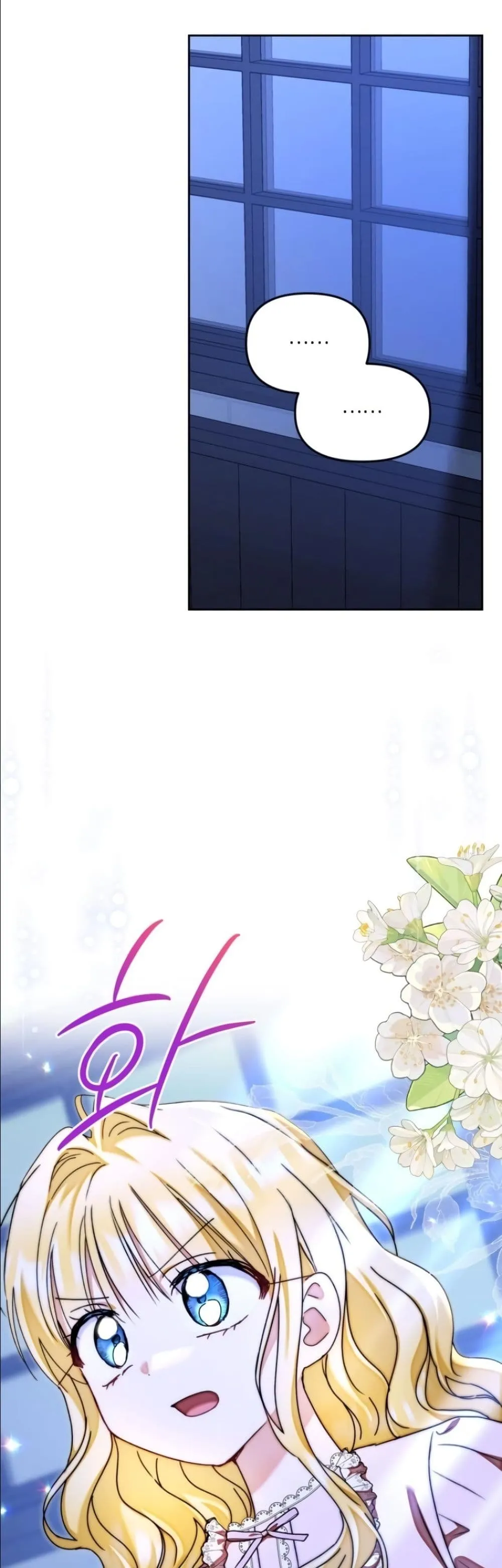 Manga-lc-com อ่านมังงะ อ่านการ์ตูน ออนไลน์ ฟรี My Once-Enemy Sister Now Cherishes Me ตอนที่ 1 2 3 4 5 6 7 8 9 10 11 12 13 14 ฟรี ไม่มีโฆษณา Manga-lc - อ่าน มังงะ อ่าน การ์ตูน ออนไลน์ อ่านมังงะ ฟรี