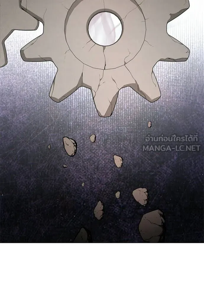 คืนแห่งโทแกบี ตอนที่ 95 รูปที่ 67