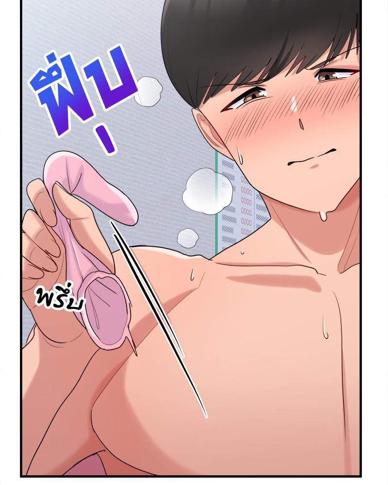 Doujin-Lc- อ่าน โดจิน มังฮวา เกาหลี ญี่ปุ่น จีน แปลไทย I Love-Hate You ตอนที่ 1 2 3 4 5 6 7 8 9 10 11 12 13 14 ฟรี ไม่มีโฆษณา อ่าน โดจิน Manhwa เกาหลี ญี่ปุ่น จีน เรามีครบ คัดมาให้เน้นๆ โดจิน 18+ รับประกันความฟินโดย  Doujin Lc
