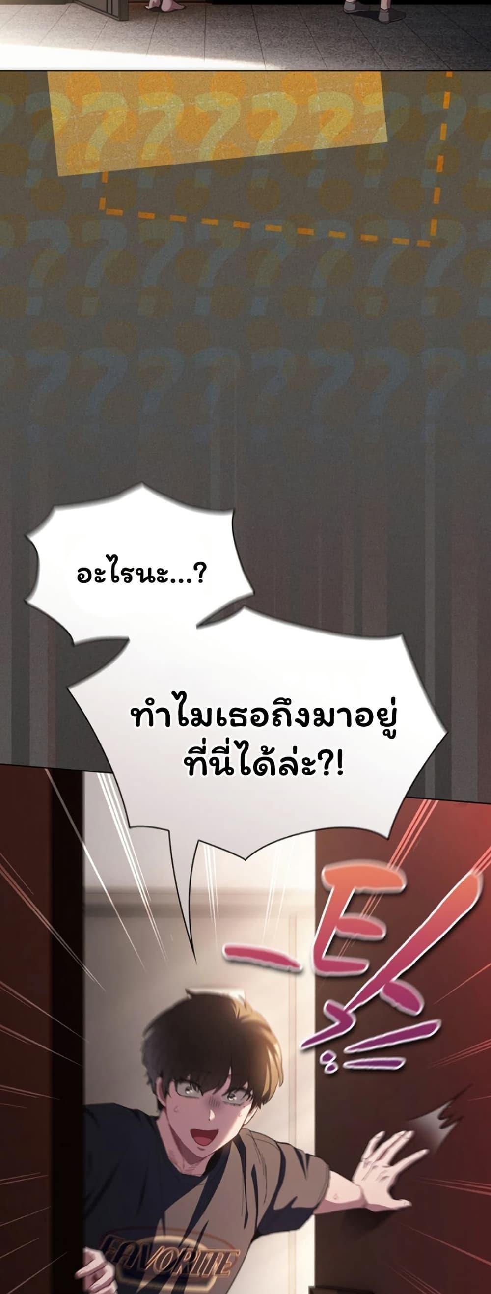 Doujin-Lc- อ่าน โดจิน มังฮวา เกาหลี ญี่ปุ่น จีน แปลไทย Believe Me! ตอนที่ 1 2 3 4 5 6 7 8 9 10 11 12 13 14 ฟรี ไม่มีโฆษณา อ่าน โดจิน Manhwa เกาหลี ญี่ปุ่น จีน เรามีครบ คัดมาให้เน้นๆ โดจิน 18+ รับประกันความฟินโดย  Doujin Lc