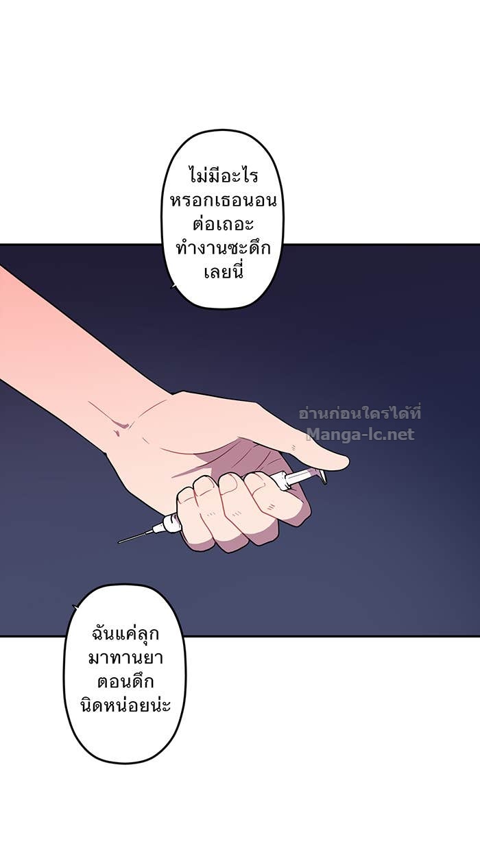 Doujin-Lc- อ่าน โดจิน มังฮวา เกาหลี ญี่ปุ่น จีน แปลไทย Take My Money รักนี้...มีเปย์ ตอนที่ 1 2 3 4 5 6 7 8 9 10 11 12 13 14 ฟรี ไม่มีโฆษณา อ่าน โดจิน Manhwa เกาหลี ญี่ปุ่น จีน เรามีครบ คัดมาให้เน้นๆ โดจิน 18+ รับประกันความฟินโดย Doujin Lc