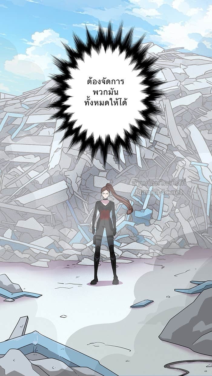 Doujin-Lc- อ่าน โดจิน มังฮวา เกาหลี ญี่ปุ่น จีน แปลไทย Take My Money รักนี้...มีเปย์ ตอนที่ 1 2 3 4 5 6 7 8 9 10 11 12 13 14 ฟรี ไม่มีโฆษณา อ่าน โดจิน Manhwa เกาหลี ญี่ปุ่น จีน เรามีครบ คัดมาให้เน้นๆ โดจิน 18+ รับประกันความฟินโดย Doujin Lc