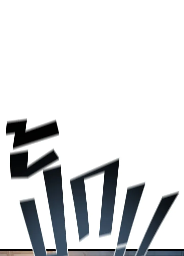 ราชาลานประลอง ตอนที่ 3 รูปที่ 58