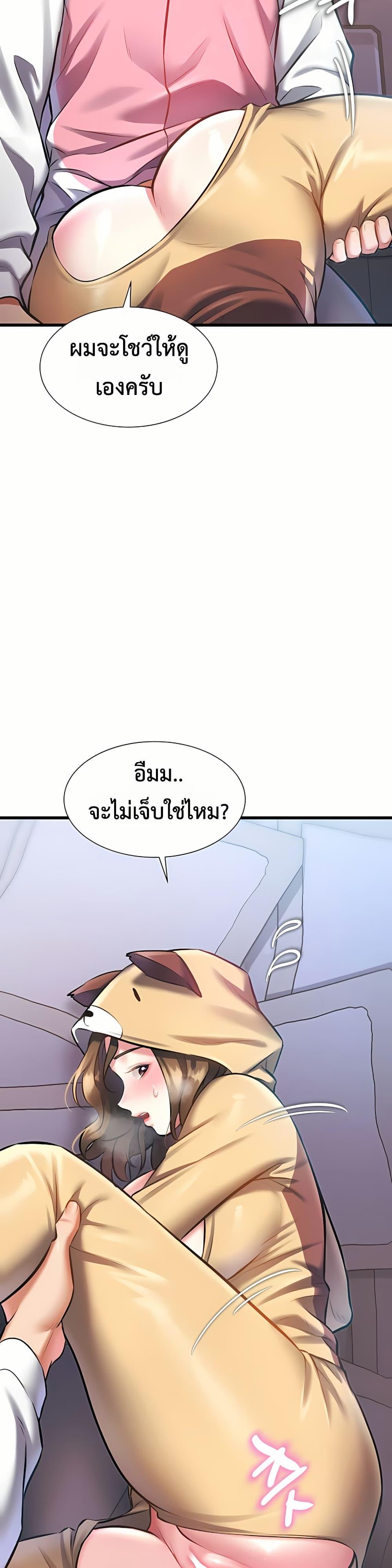 Doujin-Lc- อ่าน โดจิน มังฮวา เกาหลี ญี่ปุ่น จีน แปลไทย Each Building ตอนที่ 1 2 3 4 5 6 7 8 9 10 11 12 13 14 ฟรี ไม่มีโฆษณา อ่าน โดจิน Manhwa เกาหลี ญี่ปุ่น จีน เรามีครบ คัดมาให้เน้นๆ โดจิน 18+ รับประกันความฟินโดย  Doujin Lc