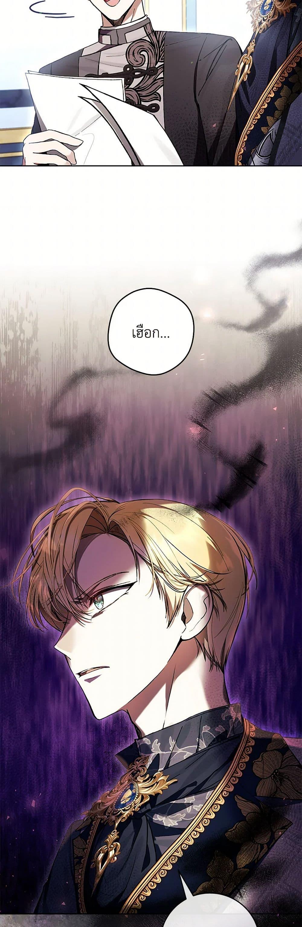 Manga-lc-com อ่านมังงะ อ่านการ์ตูน ออนไลน์ ฟรี What’s Wrong With Being the Villainess ตอนที่ 1 2 3 4 5 6 7 8 9 10 11 12 13 14 ฟรี ไม่มีโฆษณา Manga-lc - อ่าน มังงะ อ่าน การ์ตูน ออนไลน์ อ่านมังงะ ฟรี