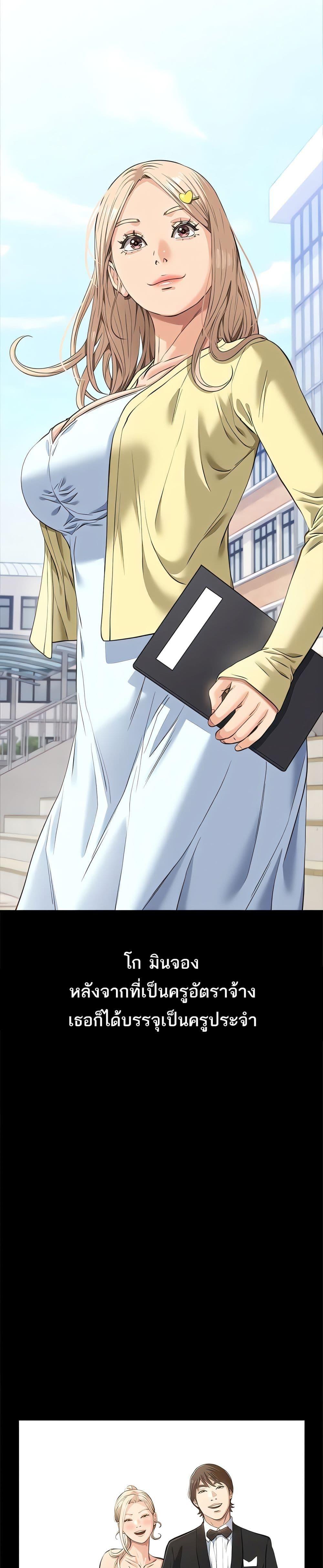 Doujin-Lc- อ่าน โดจิน มังฮวา เกาหลี ญี่ปุ่น จีน แปลไทย Resume ตอนที่ 1 2 3 4 5 6 7 8 9 10 11 12 13 14 ฟรี ไม่มีโฆษณา อ่าน โดจิน Manhwa เกาหลี ญี่ปุ่น จีน เรามีครบ คัดมาให้เน้นๆ โดจิน 18+ รับประกันความฟินโดย  Doujin Lc
