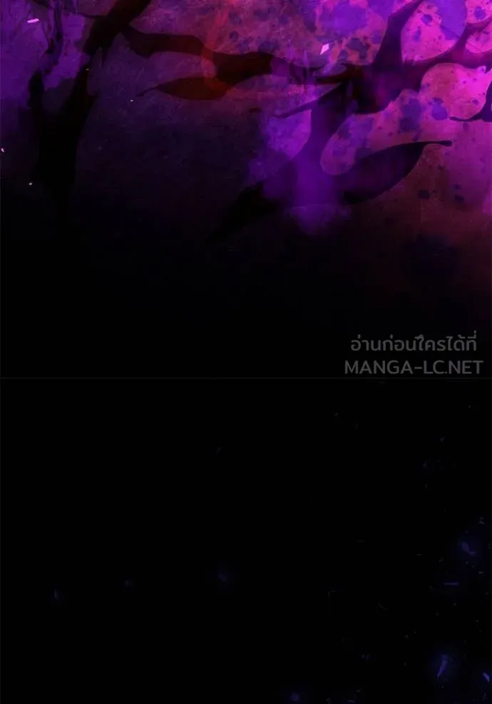 อัศวินดำล่าท้าเวลา ตอนที่ 108 รูปที่ 22