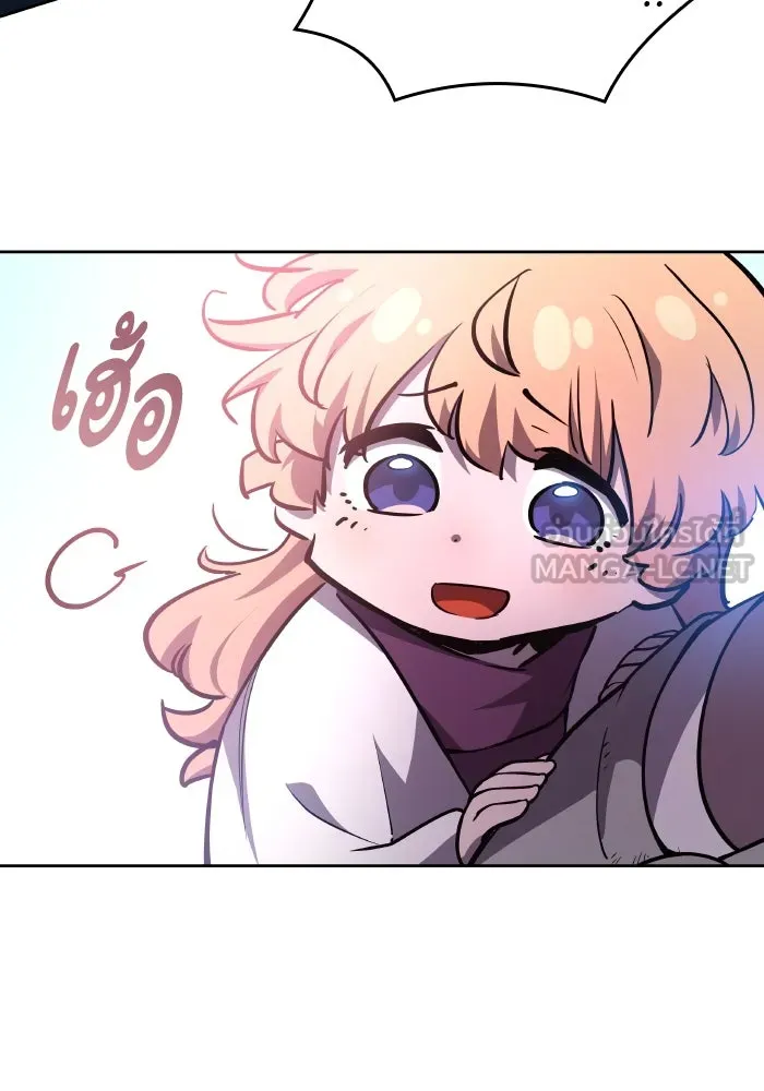 ฟิลเลียโรเซ่กับคำทำนายแห่งมงกุฎหนาม ตอนที่ 94 รูปที่ 24