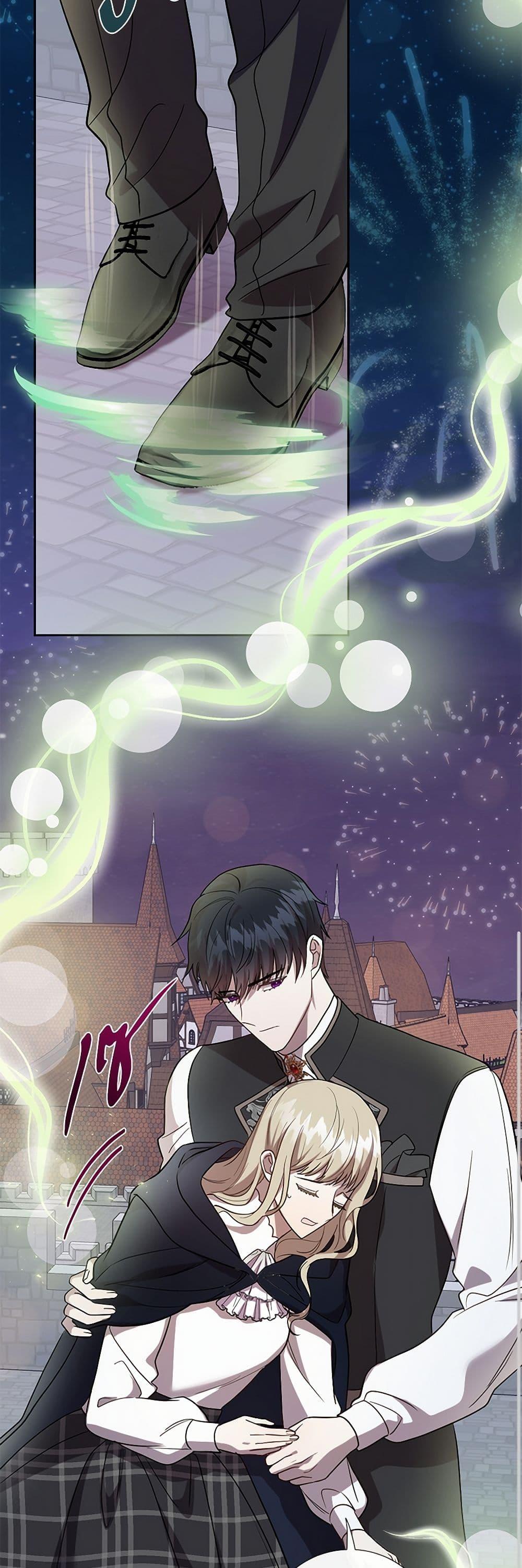 Manga-lc-com อ่านมังงะ อ่านการ์ตูน ออนไลน์ ฟรี Please Don’t Eat Me! ตอนที่ 1 2 3 4 5 6 7 8 9 10 11 12 13 14 ฟรี ไม่มีโฆษณา Manga-lc - อ่าน มังงะ อ่าน การ์ตูน ออนไลน์ อ่านมังงะ ฟรี