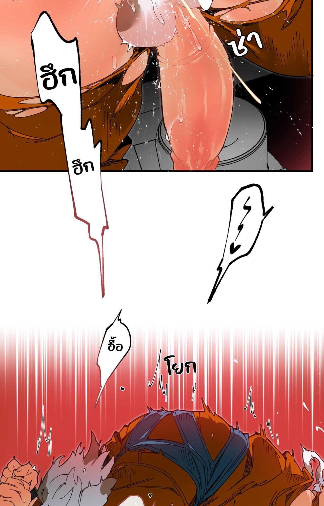 Doujin-Lc- อ่าน โดจิน มังฮวา เกาหลี ญี่ปุ่น จีน แปลไทย Mr.A's Farm ตอนที่ 1 2 3 4 5 6 7 8 9 10 11 12 13 14 ฟรี ไม่มีโฆษณา อ่าน โดจิน Manhwa เกาหลี ญี่ปุ่น จีน เรามีครบ คัดมาให้เน้นๆ โดจิน 18+ รับประกันความฟินโดย  Doujin Lc