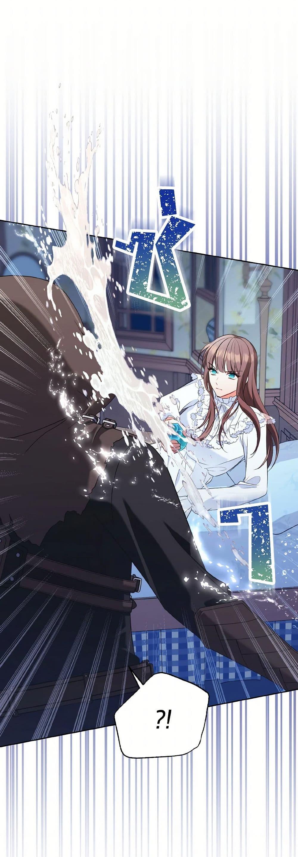 Manga-lc-com อ่านมังงะ อ่านการ์ตูน ออนไลน์ ฟรี The Wicked Ladies in Waiting ตอนที่ 1 2 3 4 5 6 7 8 9 10 11 12 13 14 ฟรี ไม่มีโฆษณา Manga-lc - อ่าน มังงะ อ่าน การ์ตูน ออนไลน์ อ่านมังงะ ฟรี