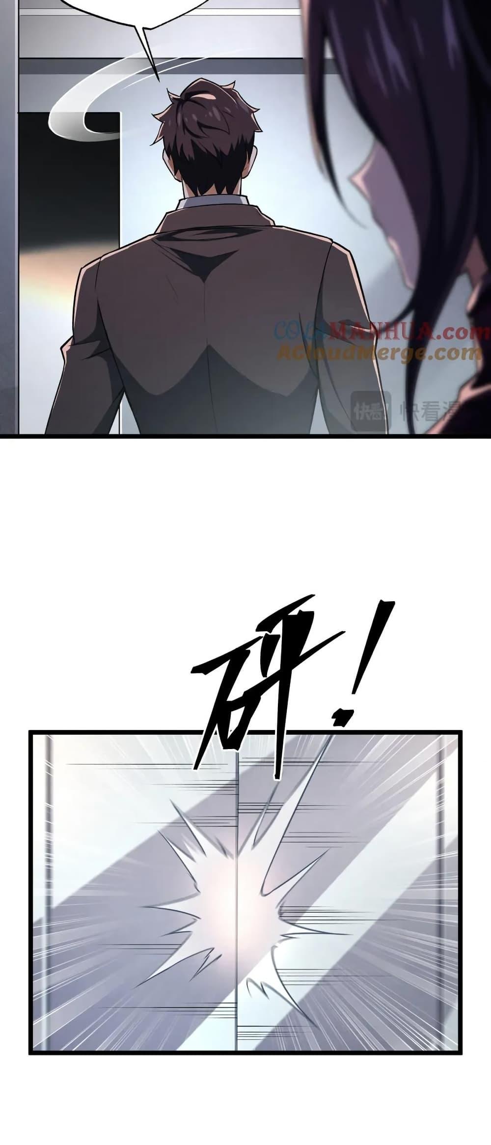 Manga-lc-com อ่านมังงะ อ่านการ์ตูน ออนไลน์ ฟรี I Rely On Cheat To Hunt Gods ตอนที่ 1 2 3 4 5 6 7 8 9 10 11 12 13 14 ฟรี ไม่มีโฆษณา Manga-lc - อ่าน มังงะ อ่าน การ์ตูน ออนไลน์ อ่านมังงะ ฟรี